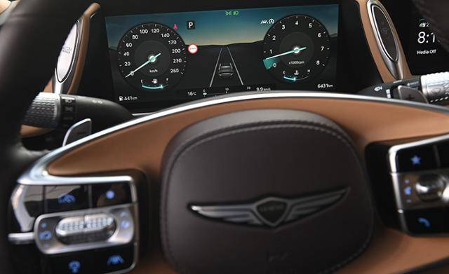 제네시스 G90 자유로 연비