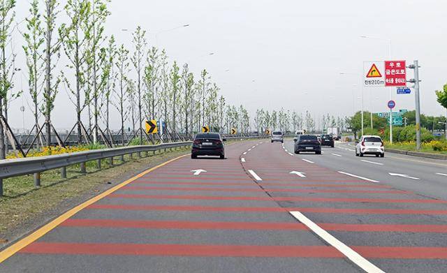 제네시스 G90 자유로 연비