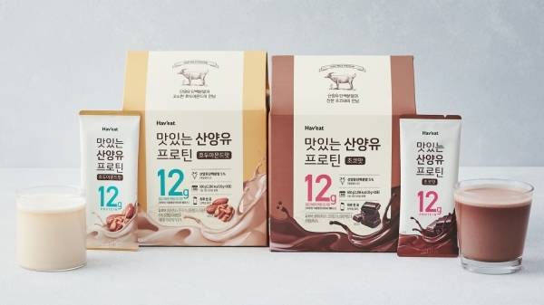 롯데마트가 출시한 ‘해빗(Hav‘eat) 맛있는 산양유 프로틴’ 2종. <사진=롯데마트>