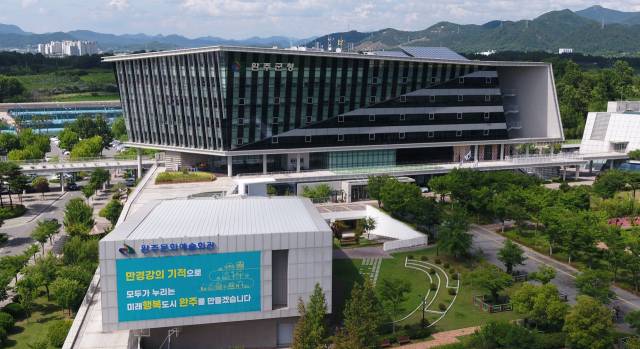 ▲전북 완주군청사ⓒ