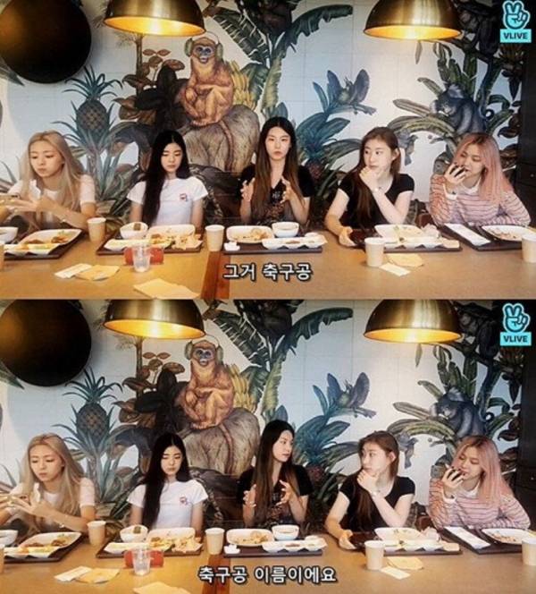 네이버TV VLIVE 'ITZY'