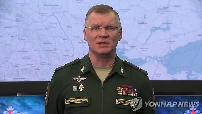 이고르 코나셴코프 러시아 국방부 대변인 [UPI 연합뉴스 자료 사진. 재판매 및 DB 금지]