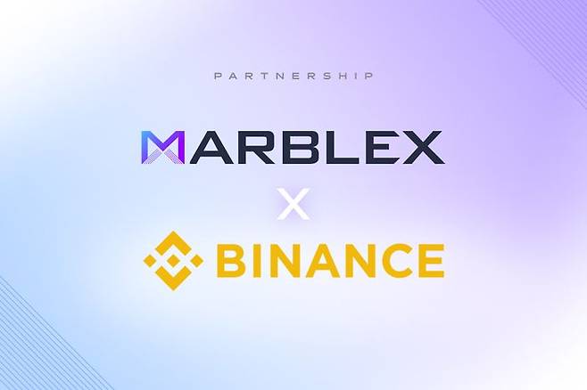 넷마블은 블록체인 전문 자회사 마브렉스(MARBLEX)와 디지털 자산 거래소이자 블록체인 인프라 공급업체 바이낸스가 기술 협업을 위한 전략적 파트너십을 구축했다고 11일 밝혔다. ⓒ넷마블