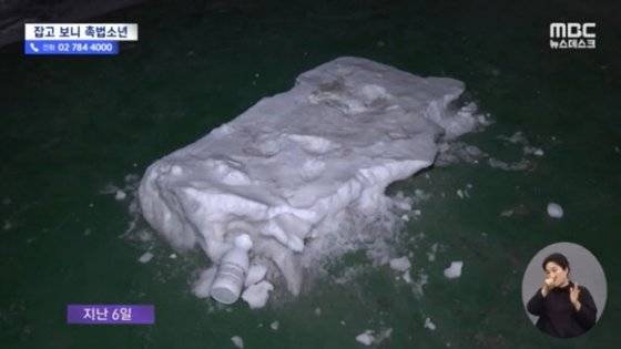 지난해 12월 27일 경기도 한 아파트 옥상에서 9살 여자 어린이 A양이 13살 남학생 B군으로부터 성추행을 당했다. B군이 눈더미로 '눈 침대'를 만들고 여기서 A양을 성추행한 것이다. 사진 MBC 캡처