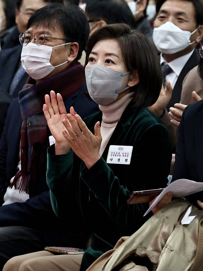 나경원 전 의원이 11일 서울 동작구청에서 열린 당협 신년회에 참석해 있다. 김성룡 기자