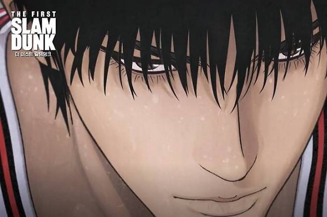 북산고 농구부 포워드 서태웅. ‘더 퍼스트 슬램덩크’ 예고편 캡처