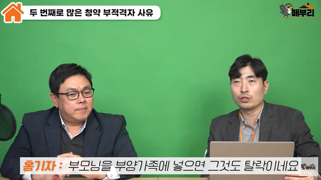 김보현 미드미디앤씨 상무가 매부리TV와 인터뷰하고 있다.