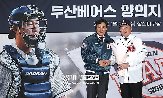 ▲ 이승엽 감독 양의지 ⓒ곽혜미 기자