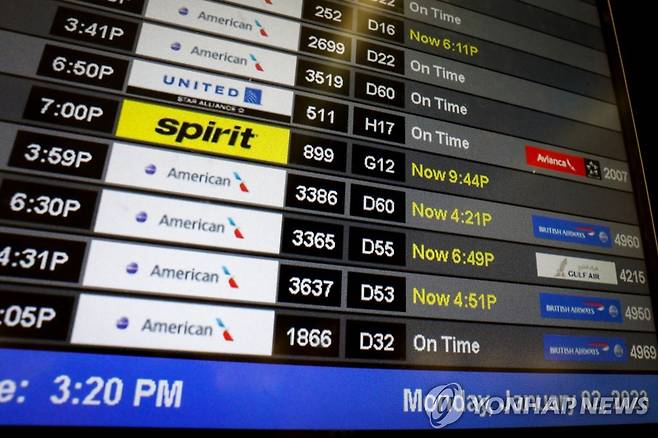 미국 공항 [로이터 연합뉴스 자료 사진. 재판매 및 DB 금지]