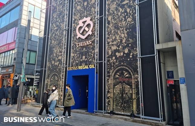 '시바스' 팝업스토어/사진=한전진 기자 noretreat@