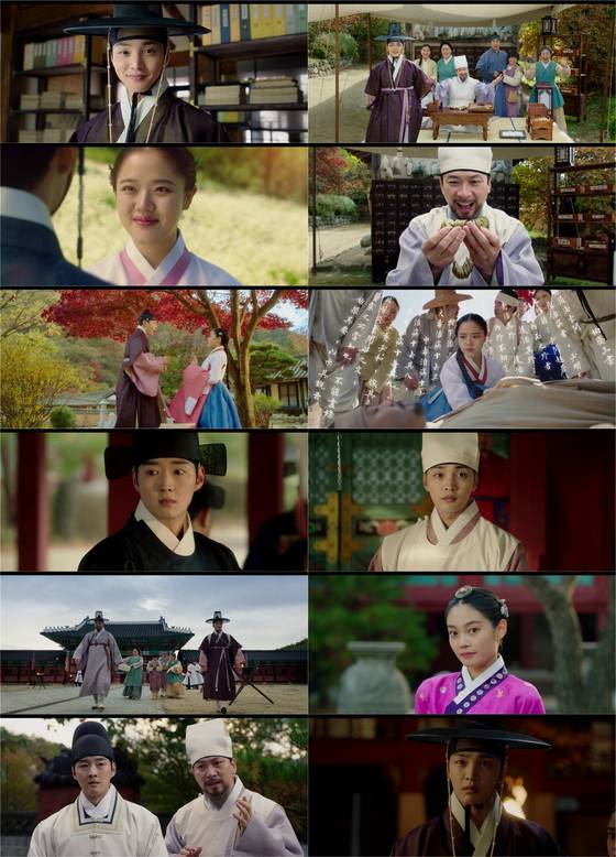'조선정신과의사 유세풍2'