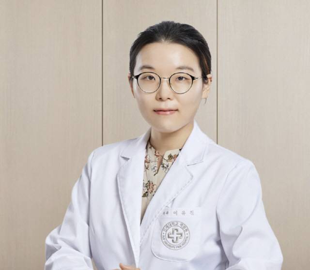 이유진 교수