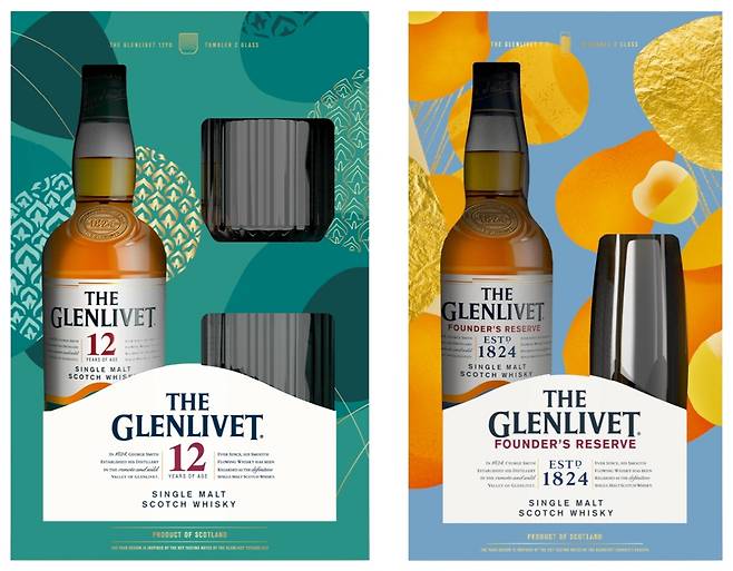 ◇ '더 글렌리벳 선물 패키지'. 사진제공=페르노리카코리아