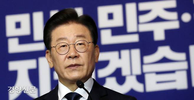 이재명 더불어민주당 대표가 12일 국회 사랑재에서 2023 신년 기자회견을 하고 있다. 박민규 선임기자