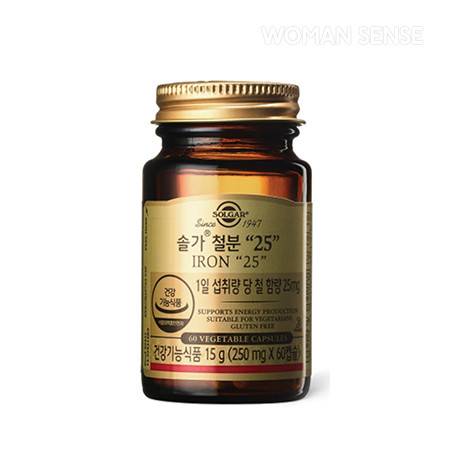 1위 솔가 철분 25