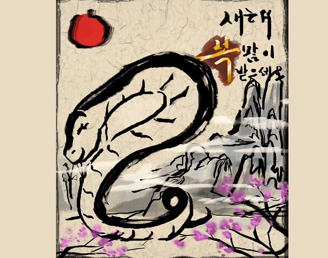 뱀이 동면 중인 겨울에는 뱀 물림 사고가 거의 없는 편이지만, 최근처럼 한겨울이더라도 날씨가 따뜻하면 언제든지 이른 시기에도 동면에서 깨어날 수 있어 산행 중 뱀 물림 사고에 유의할 필요는 있다. [자료=게티이미지뱅크]