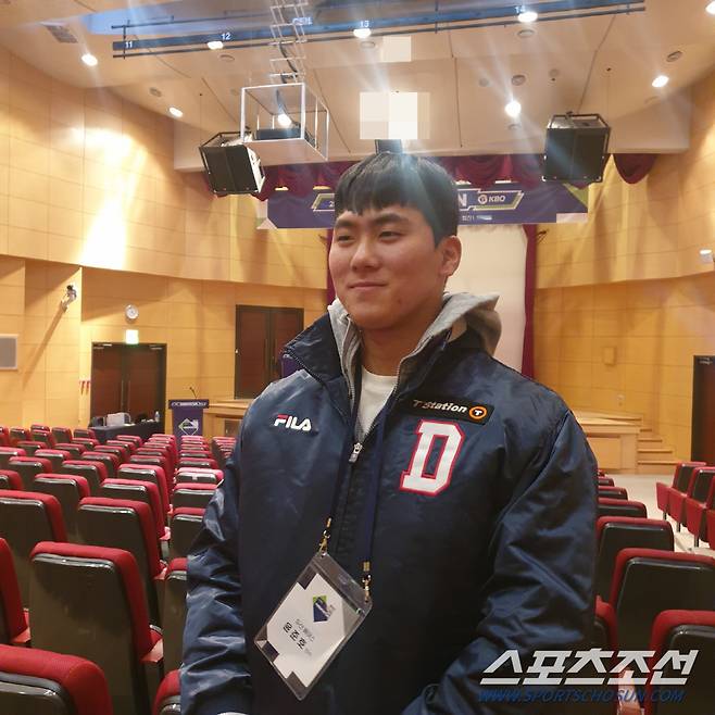 12일 대전 컨벤션 센터에서 열린 2023 KBO 신인 오리엔테이션에 참가한 윤준호. 대전=정현석 기자 hschung@sportschosun.com