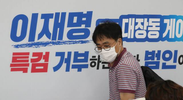 김경율 경제민주주의21 대표가 2021년 10월 11일 오후 서울 여의도 국회 국민의힘 원내대표실에서 열린 \