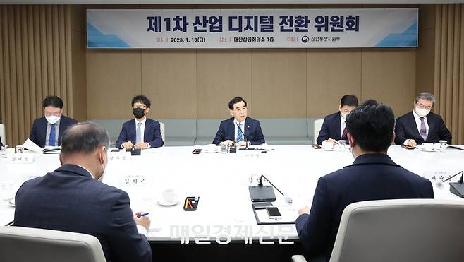 13일 오전 서울 중구 대한상공회의소에서 열린 제1차 산업 디지털 전환 위원회에서 이창양 산업통상자원부 장관이 모두발언하고 있다. 2023.01.13 [박형기기자]