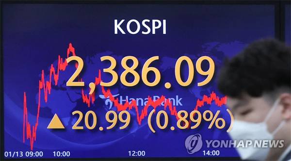 [사진 출처 = 연합뉴스]