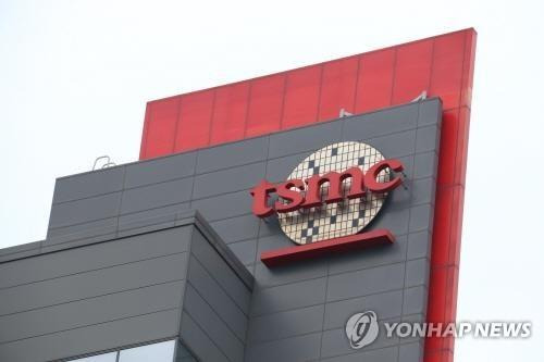 대만 TSMC [연합뉴스 자료사진]