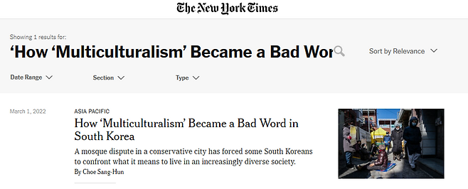 갈등이 해결되지 않으면서 뉴욕타임즈, BBC 등 다수의 외신들이 이 문제를 기사화하기도 했다.