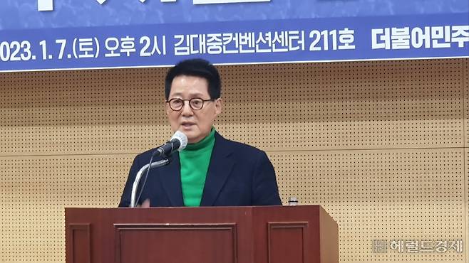 7일 오후 민주당 심장부 광주를 찾은 박지원 전 국가정보원장의 모습. 서인주 기자