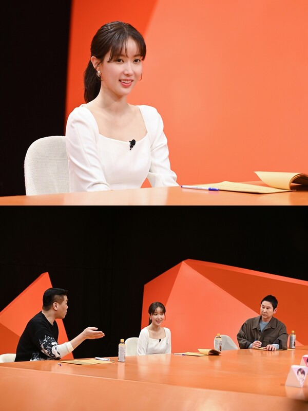 ▲ 15일 방송되는 '미운 우리 새끼'에 임수향이 출연한다. 제공|SBS