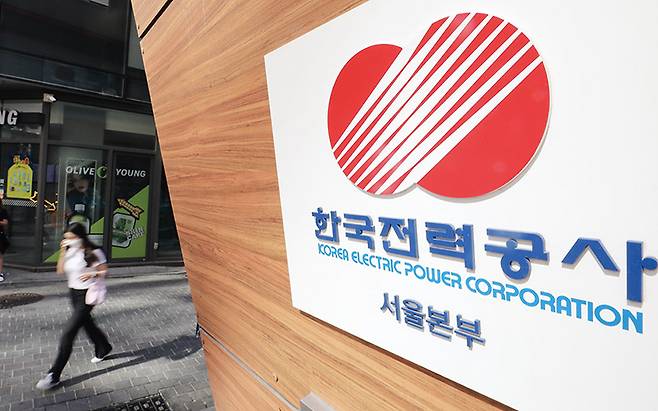 기재부도 한전도 한전의 경영평가성과급 재원이 어디서 비롯됐는지 명확히 설명하지 못했다.[사진=뉴시스]