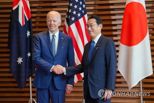 조 바이든 미국 대통령(왼쪽)과 기시다 후미오 일본 총리 [EPA 연합뉴스 자료사진. 재판매 및 DB 금지]