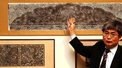 김대식 새 성균관대 박물관장. 성균관대 제공