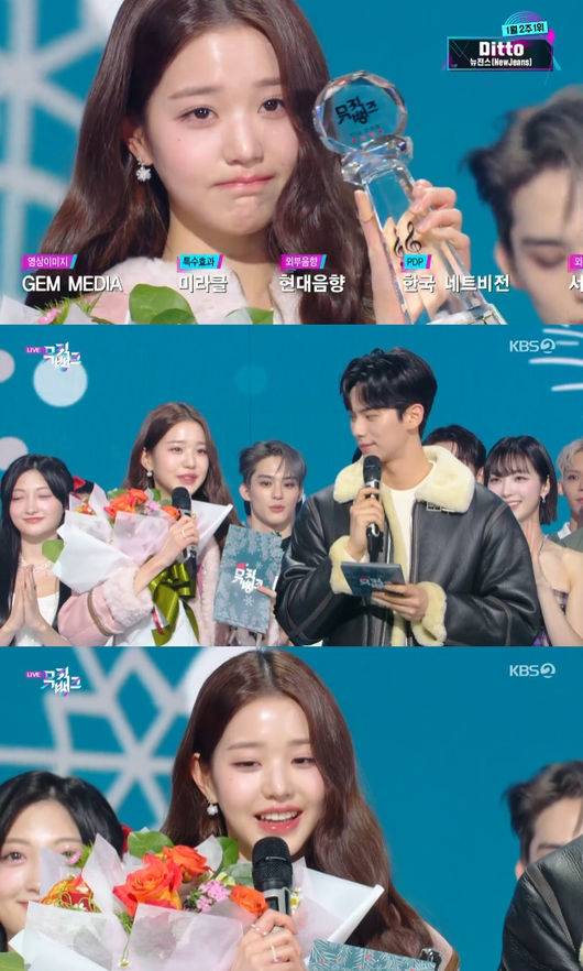 [사진]&nbsp;KBS2 방송