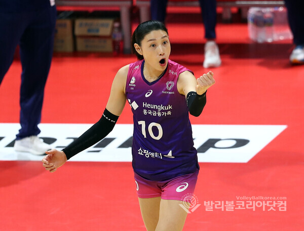 흥국생명 김연경.