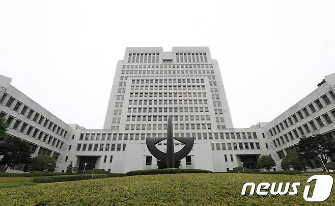 서울 서초구 대법원 청사 전경. 2018.6.17/뉴스1 ⓒ News1 박세연 기자