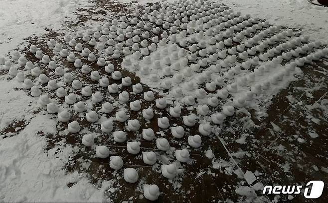 (온라인 커뮤니티 갈무리)