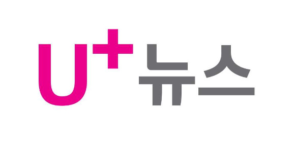 U+ 뉴스 로고 이미지 [사진=LGU+]