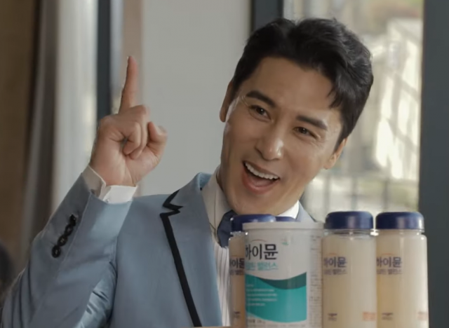 [사진출처 = 일동후디스]