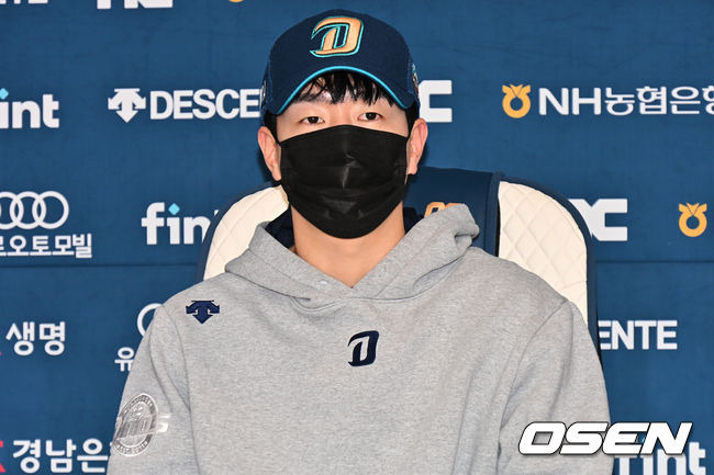 [OSEN=창원, 이석우 기자]NC 다이노스 박건우가 기자들의 질문에 답하고 있다. 2023.01.16  / foto0307@osen.co.kr