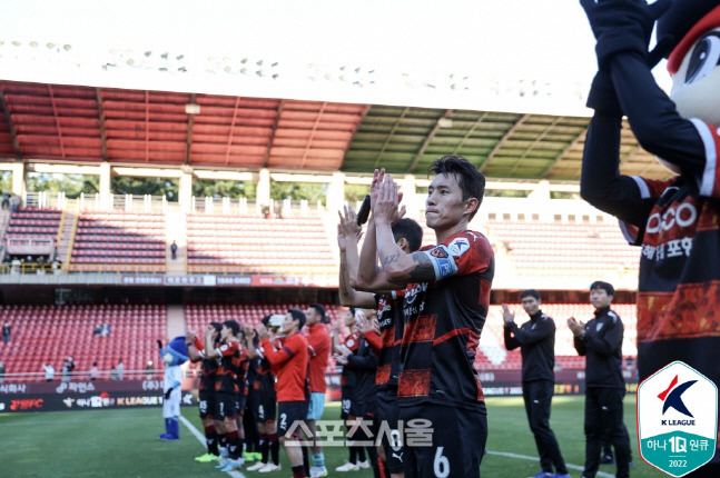 포항 신진호. 제공 | 한국프로축구연맹