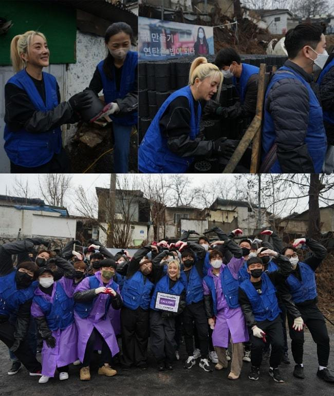 [서울=뉴시스] 바다 연탄나눔 봉사 2023.01.17.(사진= 웨이브나인 제공) photo@newsis.com *재판매 및 DB 금지