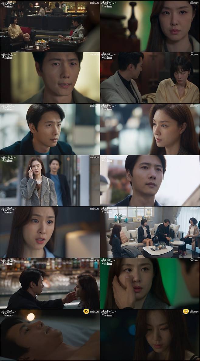 '욕망의 활화산' 서지혜, 이상우와 위험한 관계 본격 돌입..'빨간 풍선' 분당 최고 8.5% 동시간대 종편케이블 1위