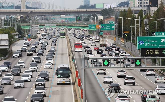 지난해 추석 용인 경부고속도로 [연합뉴스 자료사진]