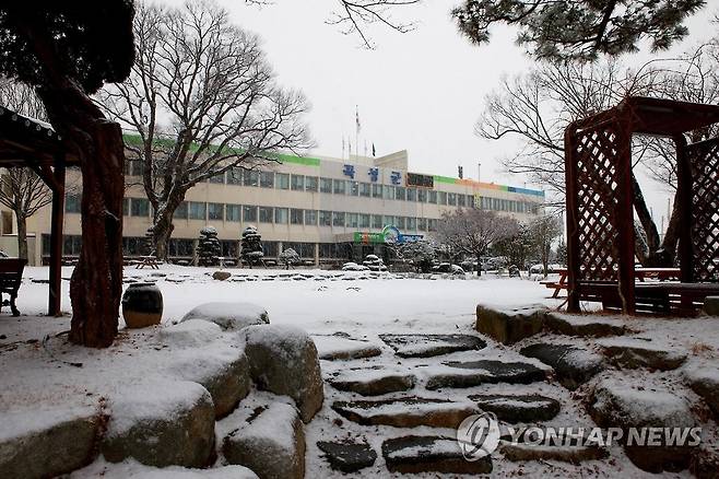 곡성군 청사 전경 [전남 곡성군 제공. 재판매 및 DB 금지]