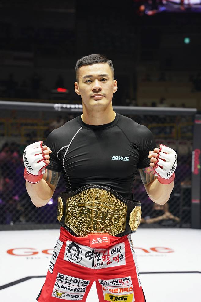 로드FC 미들급 챔피언 황인수. 사진=로드FC