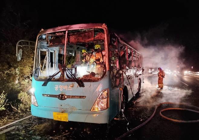 ▲불에 탄 제주 공영버스 사진: 연합뉴스