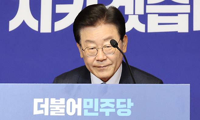 더불어민주당 이재명 대표. 연합뉴스