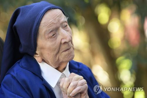 118세를 일기로 별세한 '세계 최고령' 앙드레 수녀 [AFP 연합뉴스 자료사진. 재판매 및 DB 금지]