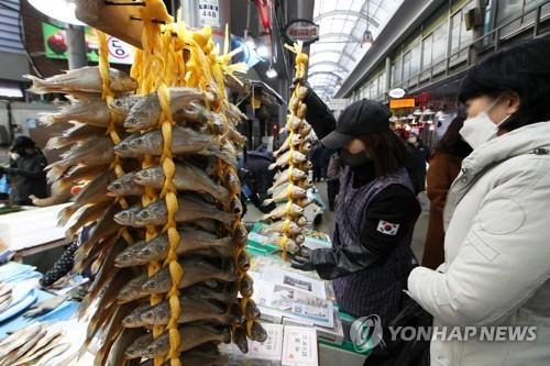 설 장보기 [연합뉴스 자료사진]