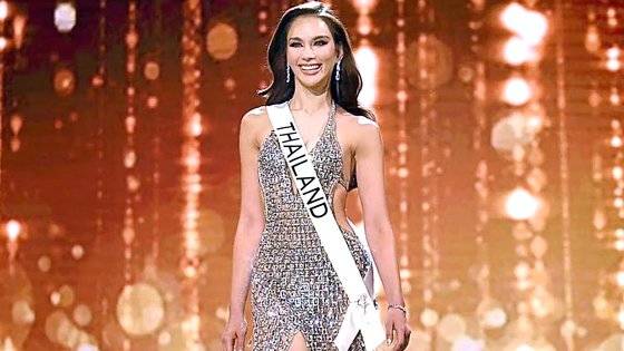 사진 안나 수앙감이암 인스타그램 캡처