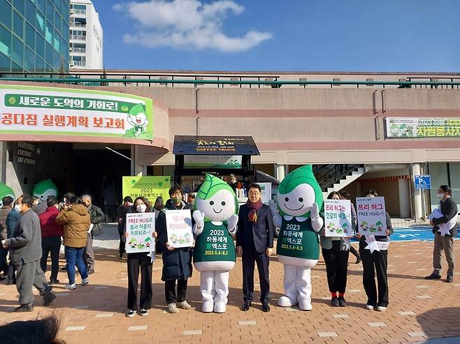 엑스포 조직위원장-하승철 하동군수/사진=엑스포 조직위원장 제공